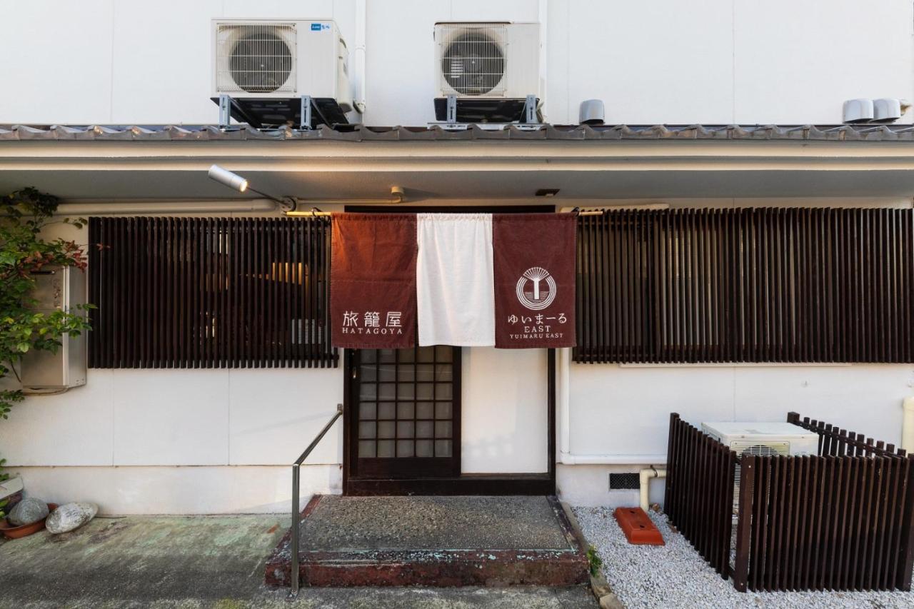 Aparthotel ゆいまーるeast - Yuimaru East Kanazawa Exterior foto