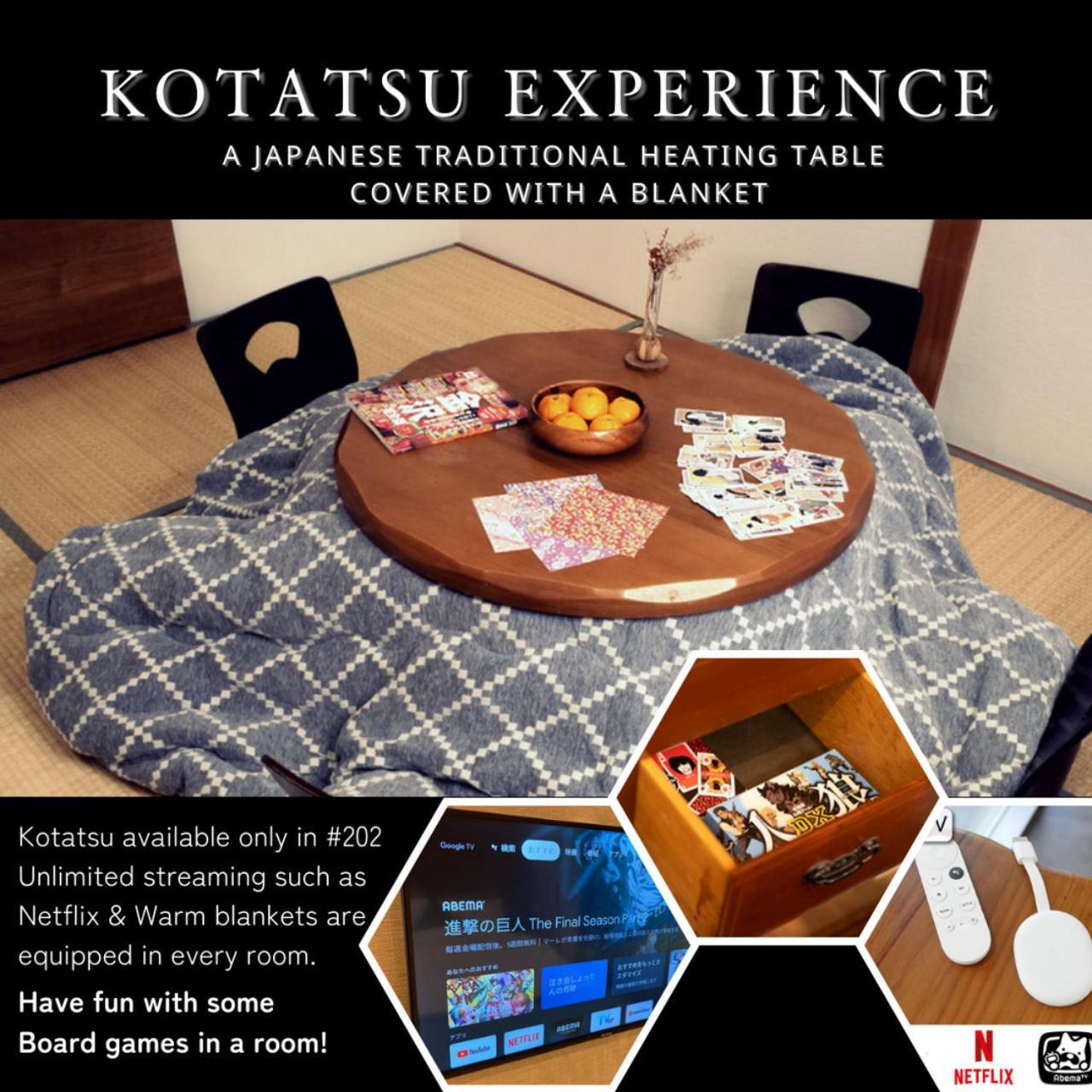 Aparthotel ゆいまーるeast - Yuimaru East Kanazawa Exterior foto