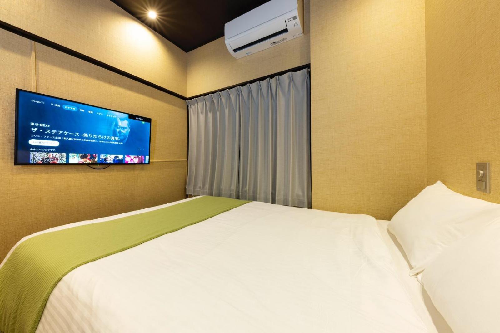Aparthotel ゆいまーるeast - Yuimaru East Kanazawa Zimmer foto
